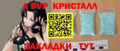 марихуана Рязань
