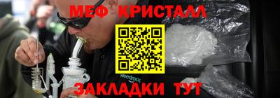 марихуана Рязань
