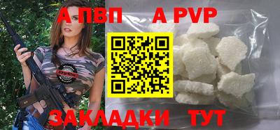 mix Рыбинск