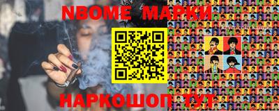 mix Рыбинск