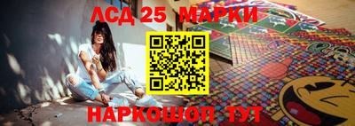 mix Рыбинск