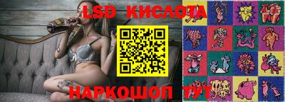 mix Рыбинск