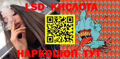 mix Рыбинск