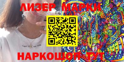 марихуана Рязань