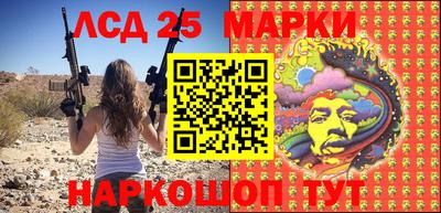 марихуана Рязань