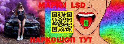 марихуана Рязань