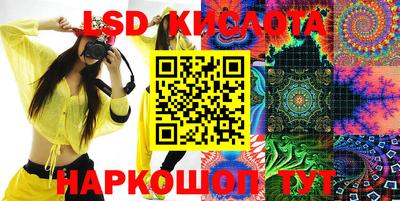 mix Рыбинск