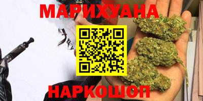mix Рыбинск