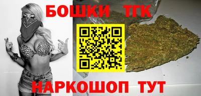 mix Рыбинск