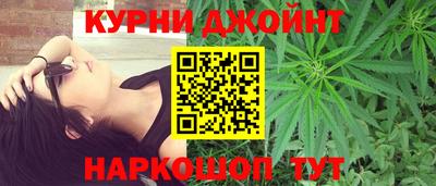 mix Рыбинск