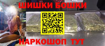 mix Рыбинск