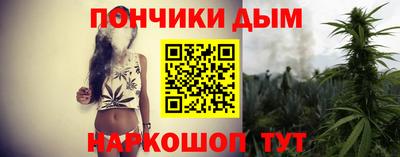 mix Рыбинск