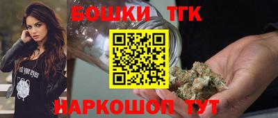 синтетический гашиш Рузаевка
