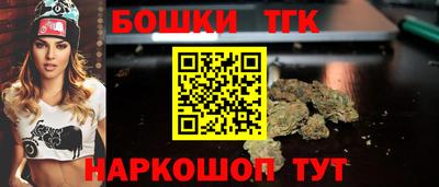 mix Рыбинск