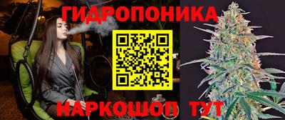 марихуана Рязань