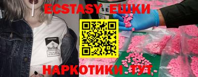 mix Рыбинск