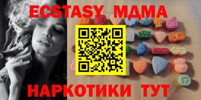 mix Рыбинск