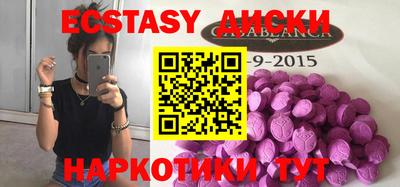 mix Рыбинск