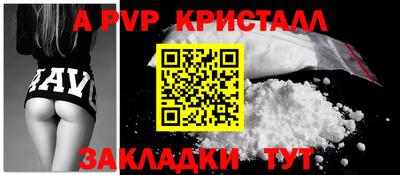 марихуана Рязань