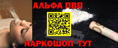 марихуана Рязань