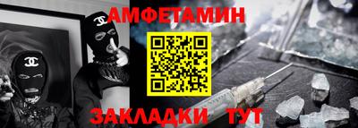 mix Рыбинск
