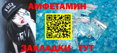 марихуана Рязань