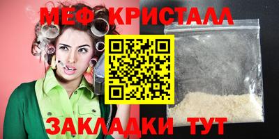марихуана Рязань
