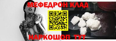 mix Рыбинск