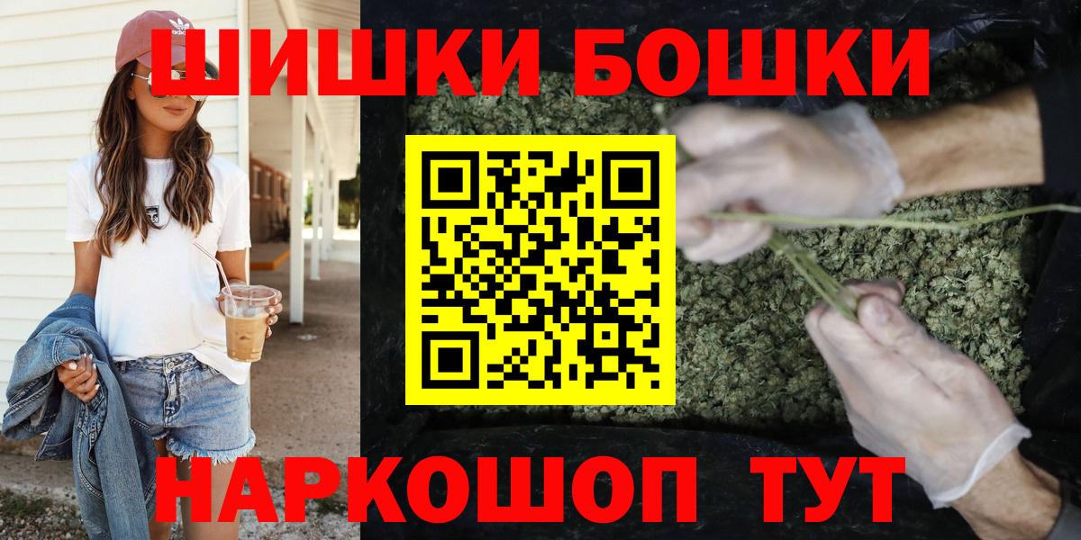 Конопля ГИДРОПОН Пенза